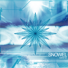 scene/02 Snowel